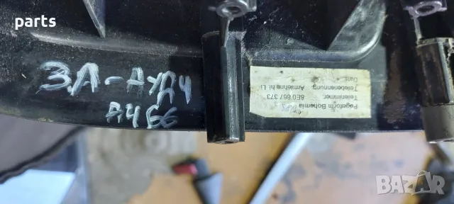 Задна Лява Вътрешна Дръжка и Бутон Ел.Стъкло Ауди А4 Б6 - 8E0867373, снимка 6 - Части - 50355538