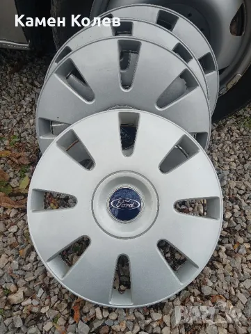 Тасове за Форд 16 цола.