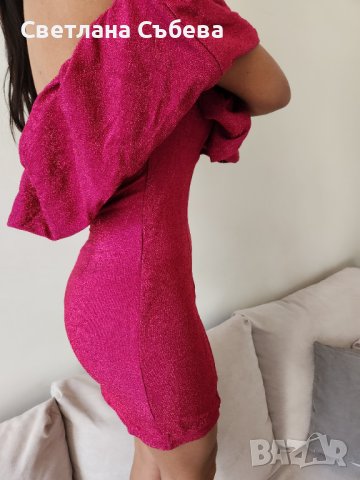 Елегантна цикламена рокля, снимка 1