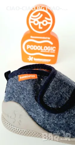 Пантофи за момче BIOMECANICS / БИОМЕХАНИКС , снимка 5 - Детски пантофи - 48257208