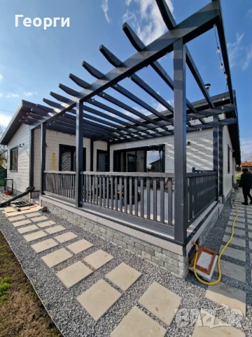 Парапер/ограда