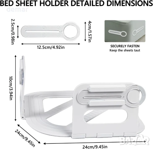 Capslpad 4 броя скоби за чаршаф със заключващи ленти, неплъзгащи се, здрави, ъглови, снимка 2 - Други стоки за дома - 51181030