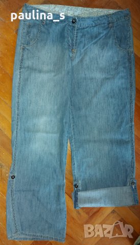 Дизайнерски дънки с набиращи се крачоли "Ethel Austin"® / голям размер , снимка 4 - Дънки - 32662381