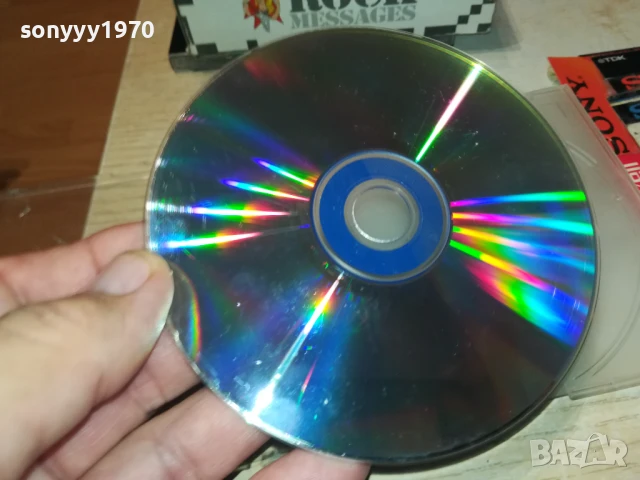 ПЛАНЕТА ФОЛК 2-ЦД 0908252001, снимка 11 - CD дискове - 51311260