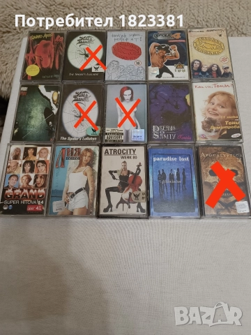 Оригинални аудио касети, снимка 2 - Аудио касети - 52540082