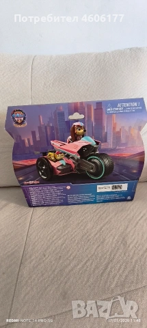 Пес патрул Paw patrol liberty , снимка 4 - Коли, камиони, мотори, писти - 53170496