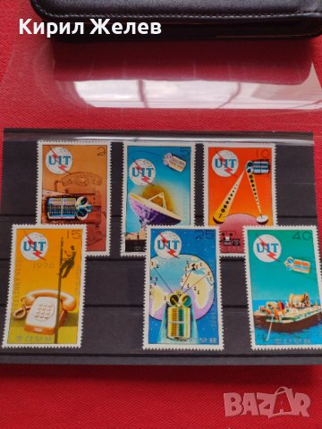 Пощенски марки чиста комплектна серия Телекомуникации 1976г. Редки за колекция - 22590