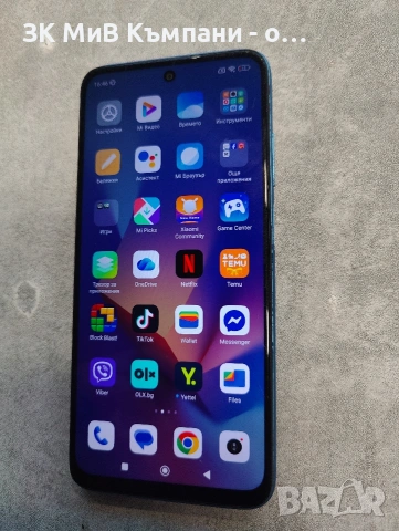 Redmi 10 128gb, снимка 3 - Xiaomi - 53034652