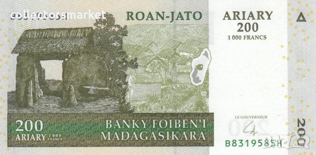 200 ариари 2004, Мадагаскар