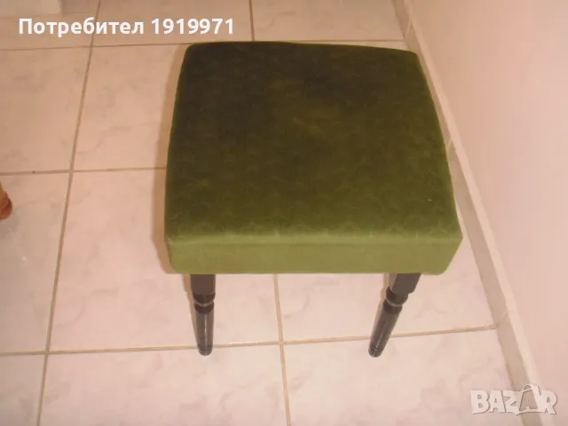 стол - табуретка