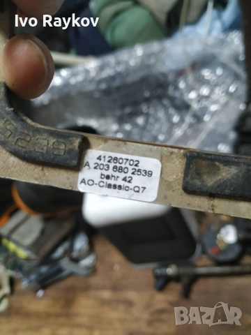 Централна конзола Mercedes-Benz C-Class W203 ,A2036802539, снимка 5 - Части - 53523365