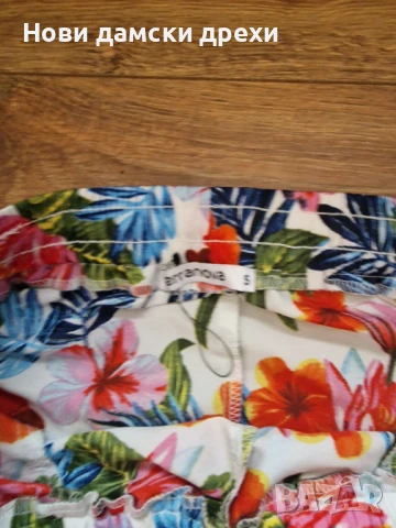 Дамски летен панталон Terranova, снимка 2 - Панталони - 51188002