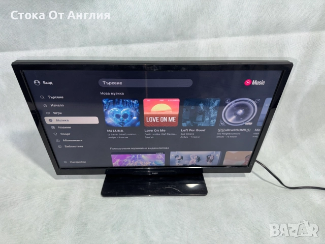 Телевизор - Bush 24 Inch /smart/ A15, снимка 3 - Телевизори - 48217974
