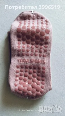 Противохлъзгащи чорапи за йога, пилатес, танци, снимка 6 - Йога - 49540414