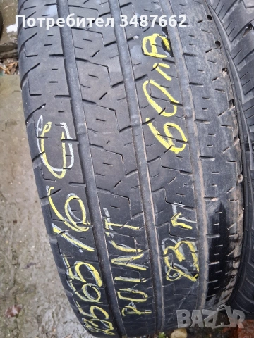 235 65 16С за БУС POINT 2бр зимни дот 2023г , снимка 2 - Гуми и джанти - 53371520
