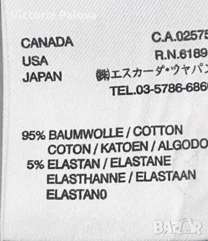 LUXURY блуза със стрази ESKADA  трикотажен памук, снимка 10 - Блузи с дълъг ръкав и пуловери - 48317664