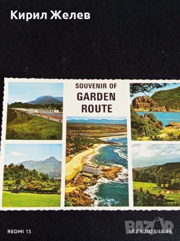 Четири пощенски картички ЮЖНА АФРИКА, АЛИКАНТЕ,РИМ за КОЛЕКЦИЯ 5920, снимка 11 - Филателия - 51700380