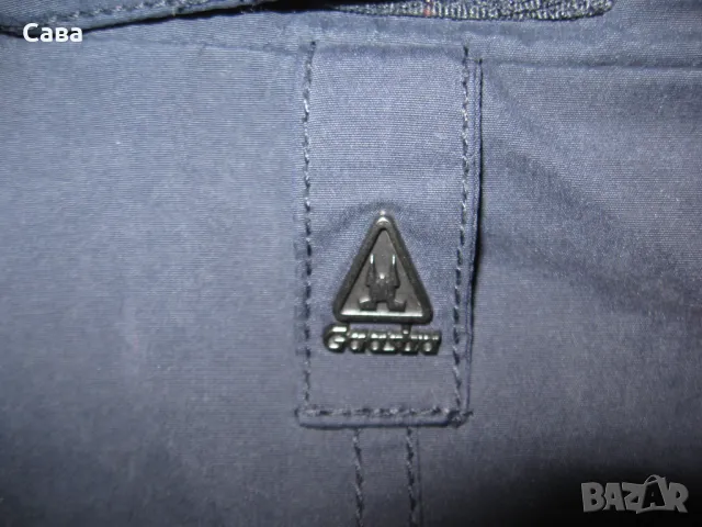 Яке пролет,есен GAASTRA  дамско,Л, снимка 8 - Якета - 47655301