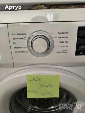 Пералня LG, снимка 3 - Перални - 53472945