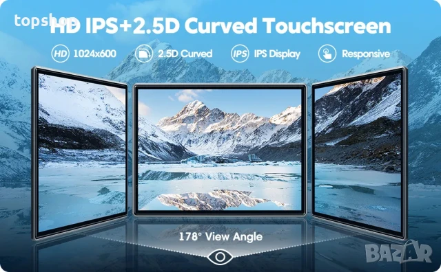 С МЕНЮ НА БЪЛГАРСКИ Westods p701 7” Тъч IPS MP3 GPS Bluetooth Apple/Android TF Slot USB C, снимка 4 - Аксесоари и консумативи - 50501526