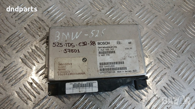 Компютър скорости BMW 525 TDS e39 1998г. 0260002359 1422770 