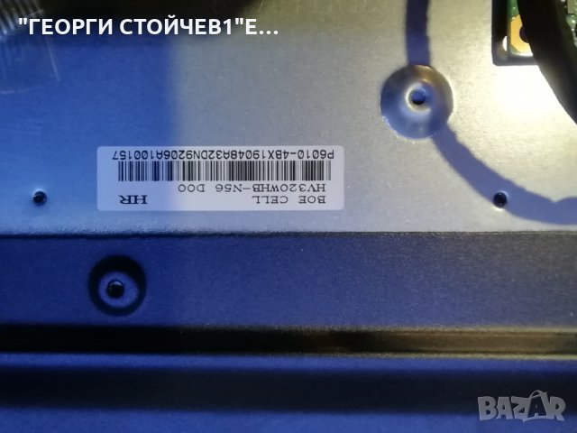 LED-32DN9ND ARIELLI  СЪС СЧУПЕНА МАТРИЦА, снимка 6 - Части и Платки - 33219989