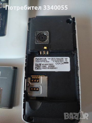 Nokia 6288, снимка 4 - Nokia - 43909902