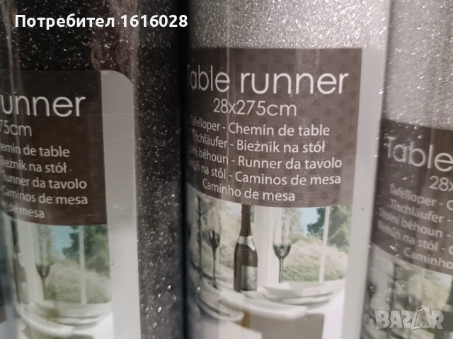 Тишлайфери за маса.Декорация при изработка на картички,албуми и др., снимка 4 - Покривки за маси - 51284816