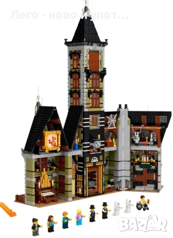 НОВО LEGO Creator 10273 - Къщата на духовете, снимка 2 - Колекции - 50094522