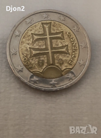 Евро Монета вижда се номинала, снимка 2 - Нумизматика и бонистика - 53243917