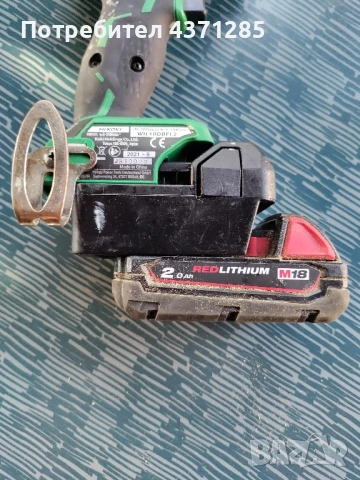 адаптер за батерия hikoki/Hitachi инструмент-milwaukee батерия 