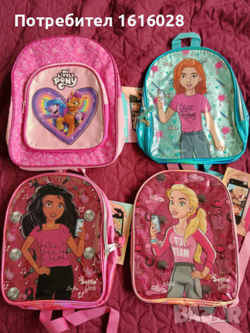 Детски раници и калъфи с връзка за телефони Selfie girls , снимка 2 - Раници - 44893548