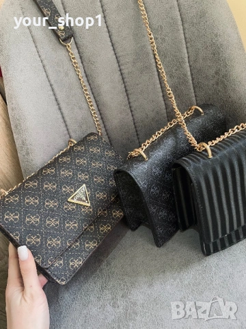 3 модела  дамска чанта Guess, снимка 5 - Чанти - 53606403