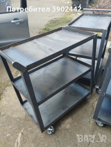 Заварки по поръчка , снимка 3 - Други - 43086726