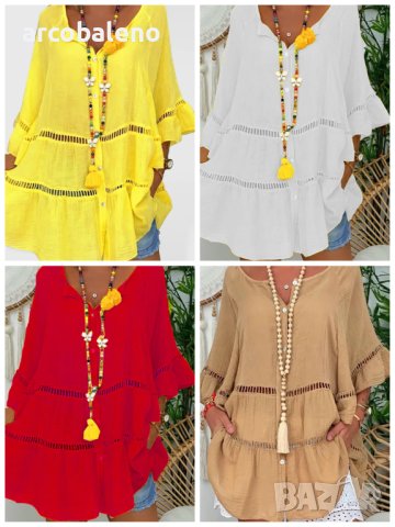 Дамска рокля с 3/4 ръкави, V-образно деколте и широки копчета, 4цвята