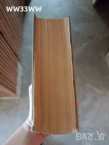 Лекарствена терапия / Pharmacotherapia, снимка 2 - Специализирана литература - 51318636