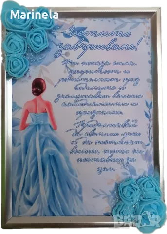 Колажи с цветя от фоам , снимка 6 - Подаръци за жени - 49243413