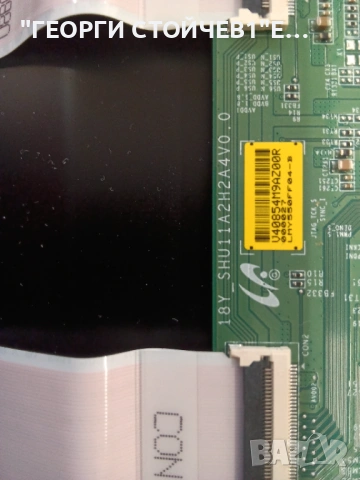 KD-55XF9005    1-983-249-52  1-983-329-11   APS-419 18Y_SHU11A2H2A4V0.0  1-983-107-31  18LS55   , снимка 8 - Части и Платки - 53142425