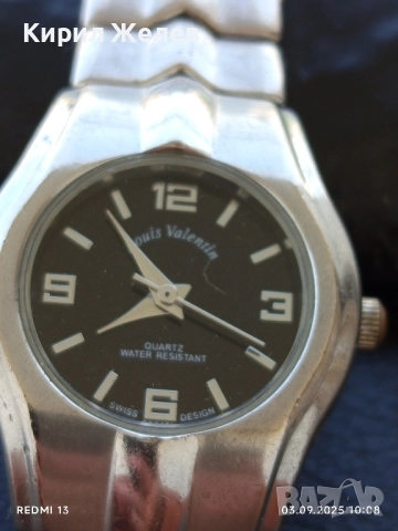 Елегантен дизайн дамски часовник Louis Valentin Quartz Swiss Design фин 38763, снимка 2 - Дамски - 51588258