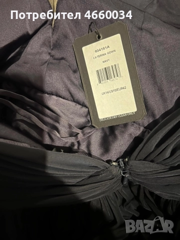 Официална нова рокля Catherine Diane, снимка 3 - Рокли - 52907462