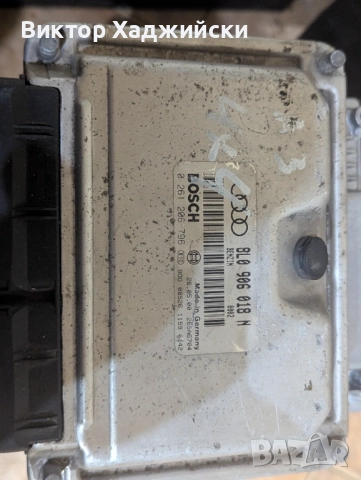 авто компютри за стари коли, снимка 14 - Части - 52406466