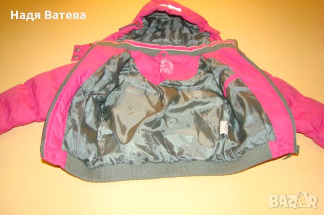 Дебело яке RUCANOR SPORT за 5-6 г. момиче. , снимка 2 - Детски якета и елеци - 26906099