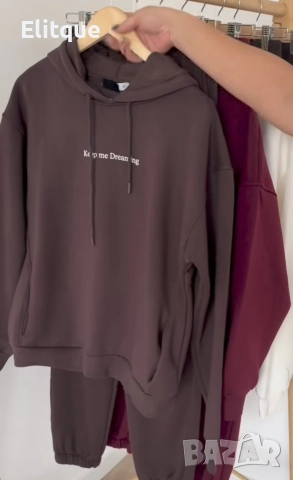 ватиран дамски екип 