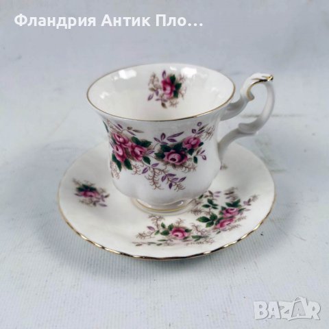 Чашка за кафе, Royal Albert Lavender Rose, снимка 1 - Чаши - 39999117