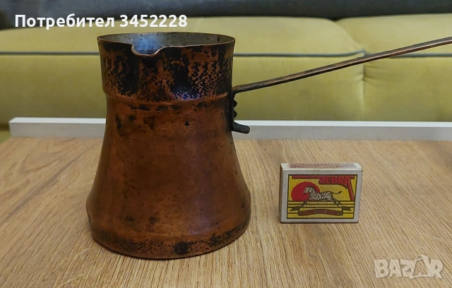 джезве медно за ценители , снимка 7 - Антикварни и старинни предмети - 53479738