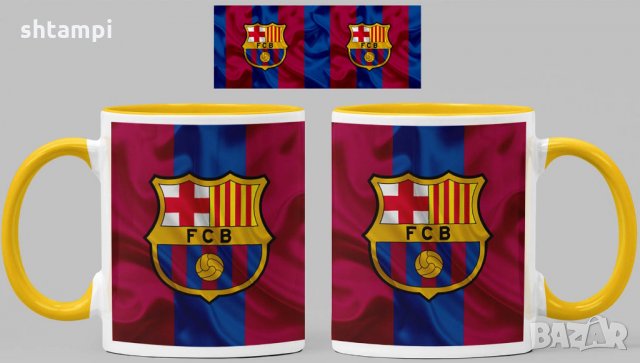 Чаша Барселона Barcelona Керамична