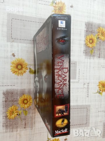 DARK VENGEANCE - 1998 MACSOFT Нова игра, снимка 4 - Игри за PC - 40780062