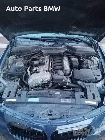 BMW 630i НА ЧАСТИ Е63 БМВ 630и за части 6 серия , снимка 15 - Автомобили и джипове - 43767077