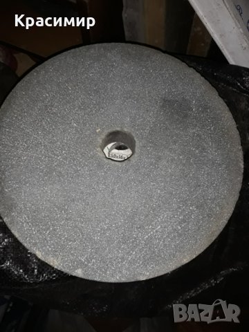 Камъни за шмиргел и шлайф, снимка 2 - Стругове - 32637151