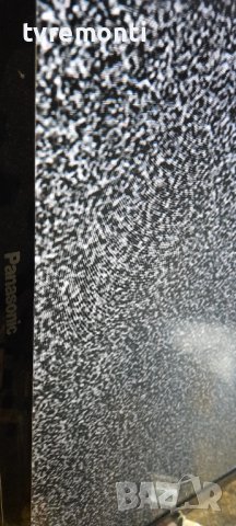 лед диоди от дисплей LC420EUN SDV2 от телевизор Panasonic VIERA модел TX-L42E3E, снимка 6 - Части и Платки - 36818227